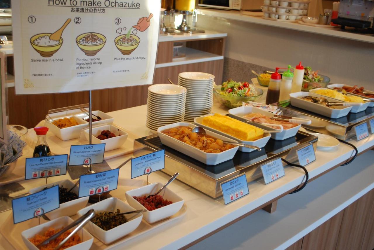 Fujisan Station Hotel Fujiyoshida Esterno foto